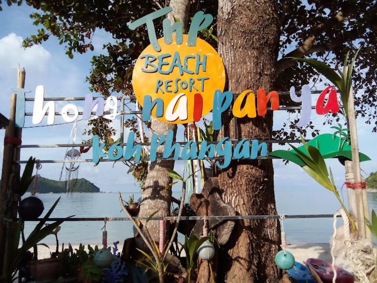 Thong Nai Pan Beach Resort Thong Nai Pan Yai Eksteriør bilde